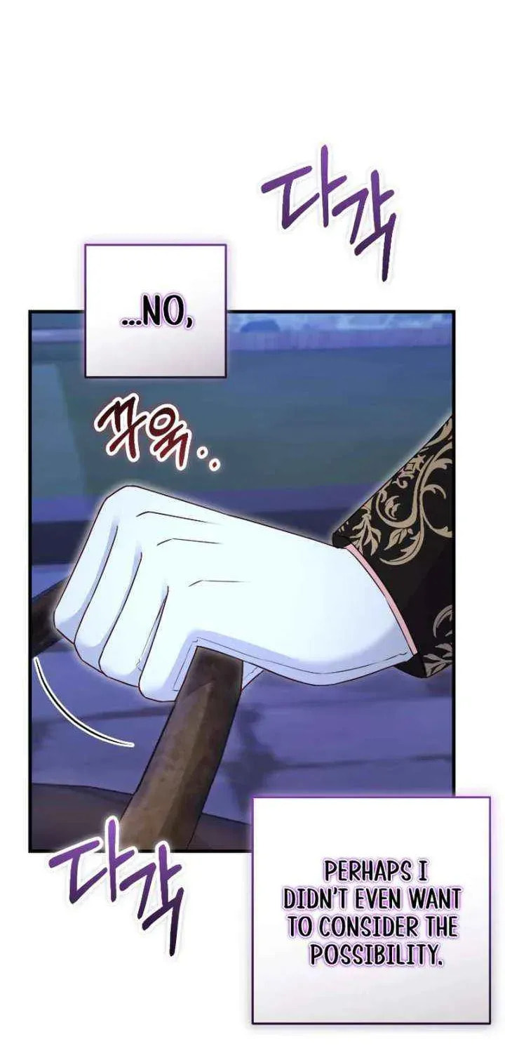 No Mercy (Jambi) Chapter 83 page 26 - 