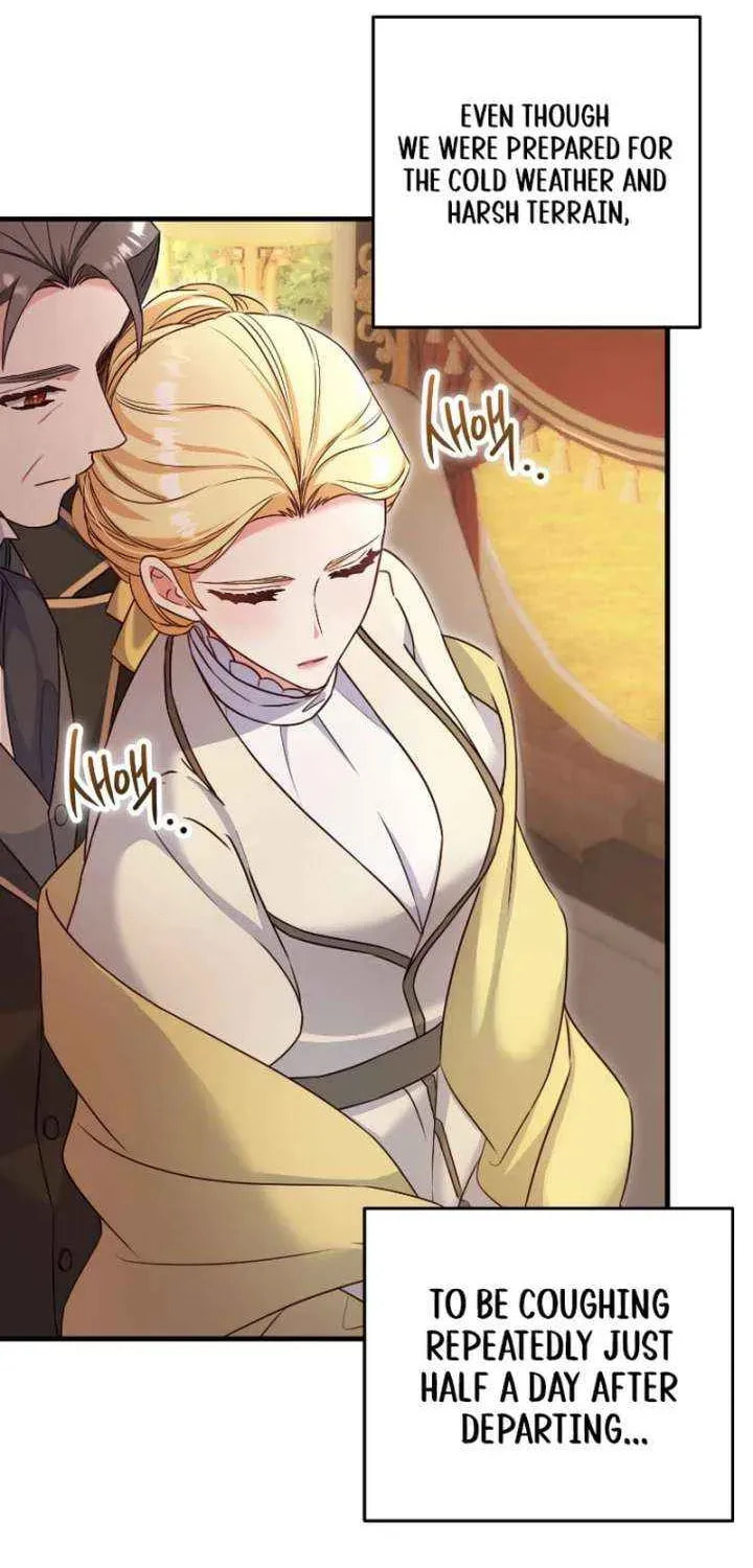 No Mercy (Jambi) Chapter 83 page 34 - 