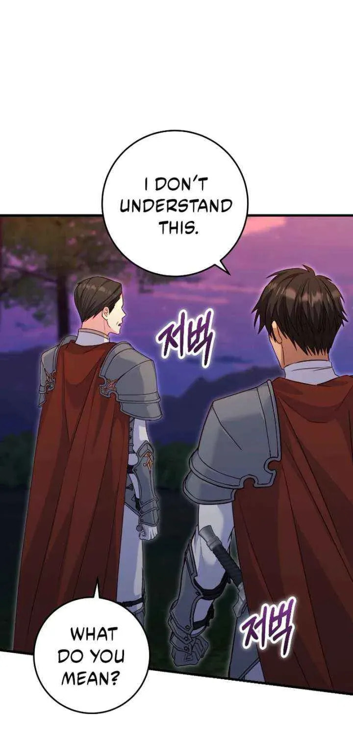 No Mercy (Jambi) Chapter 83 page 63 - 