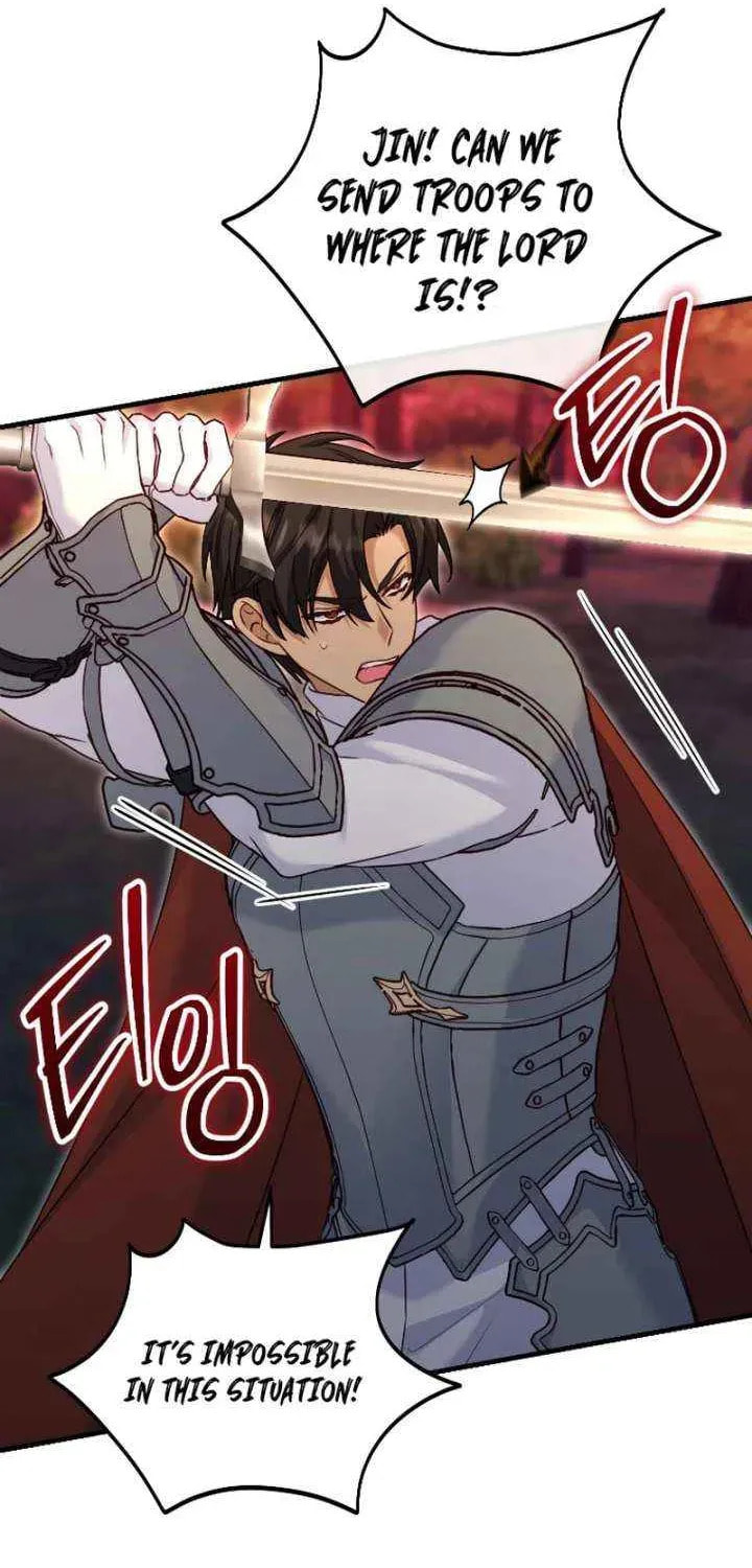 No Mercy (Jambi) Chapter 83 page 74 - 