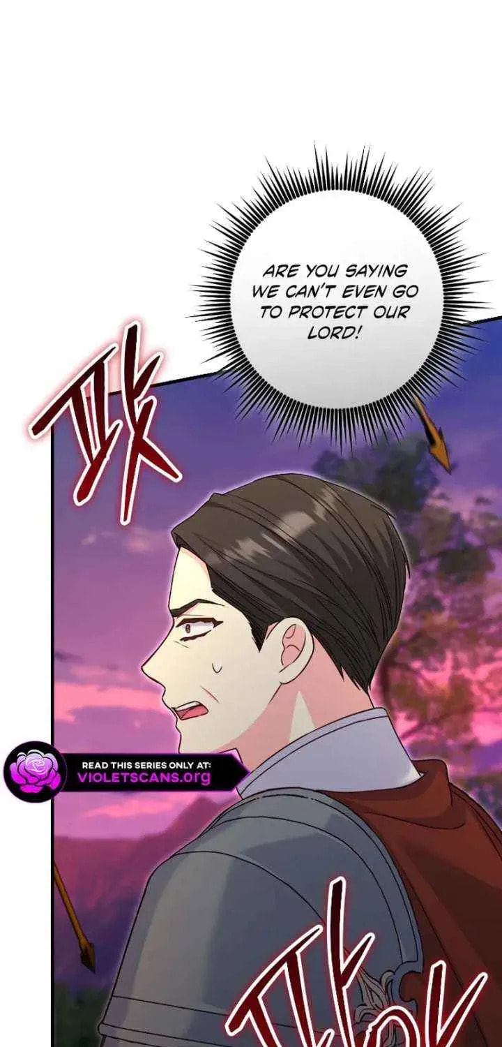 No Mercy (Jambi) Chapter 83 page 75 - 