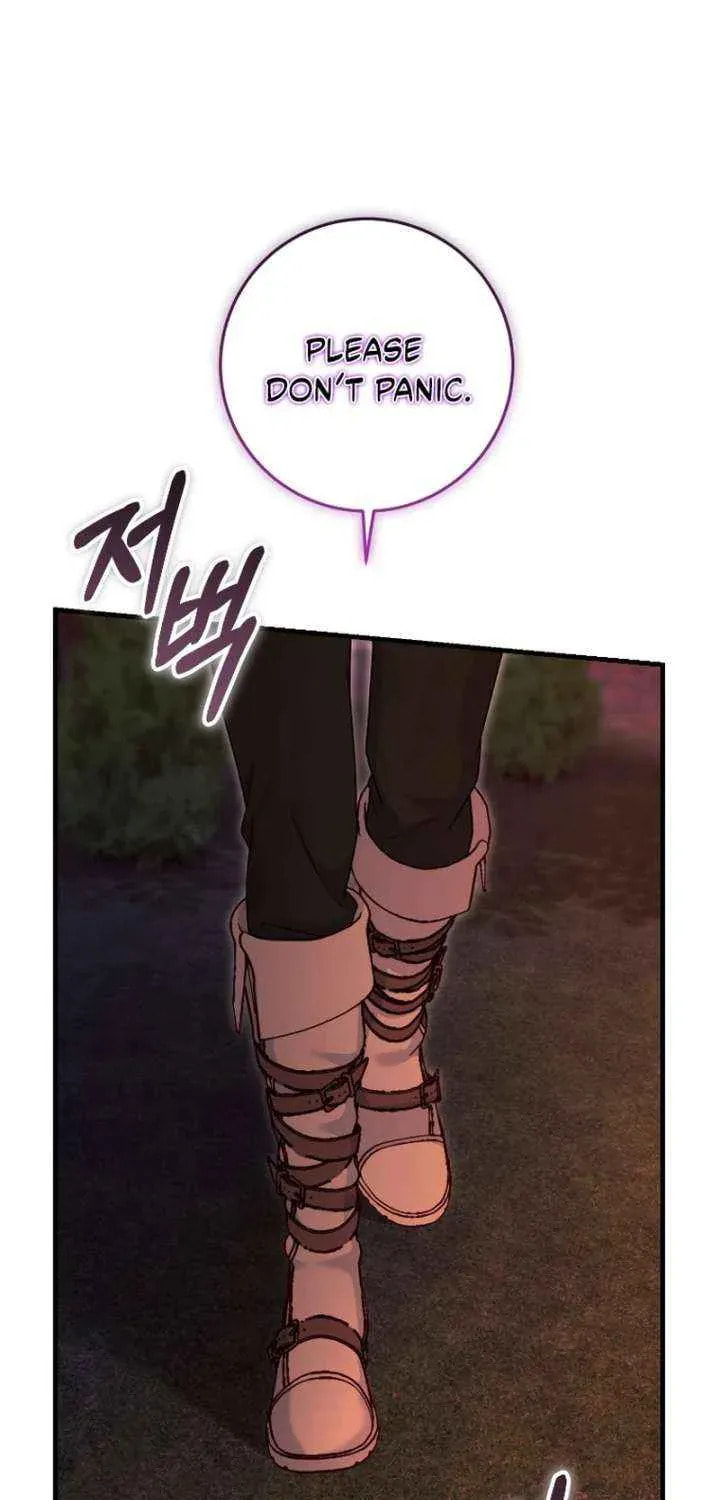 No Mercy (Jambi) Chapter 83 page 77 - 