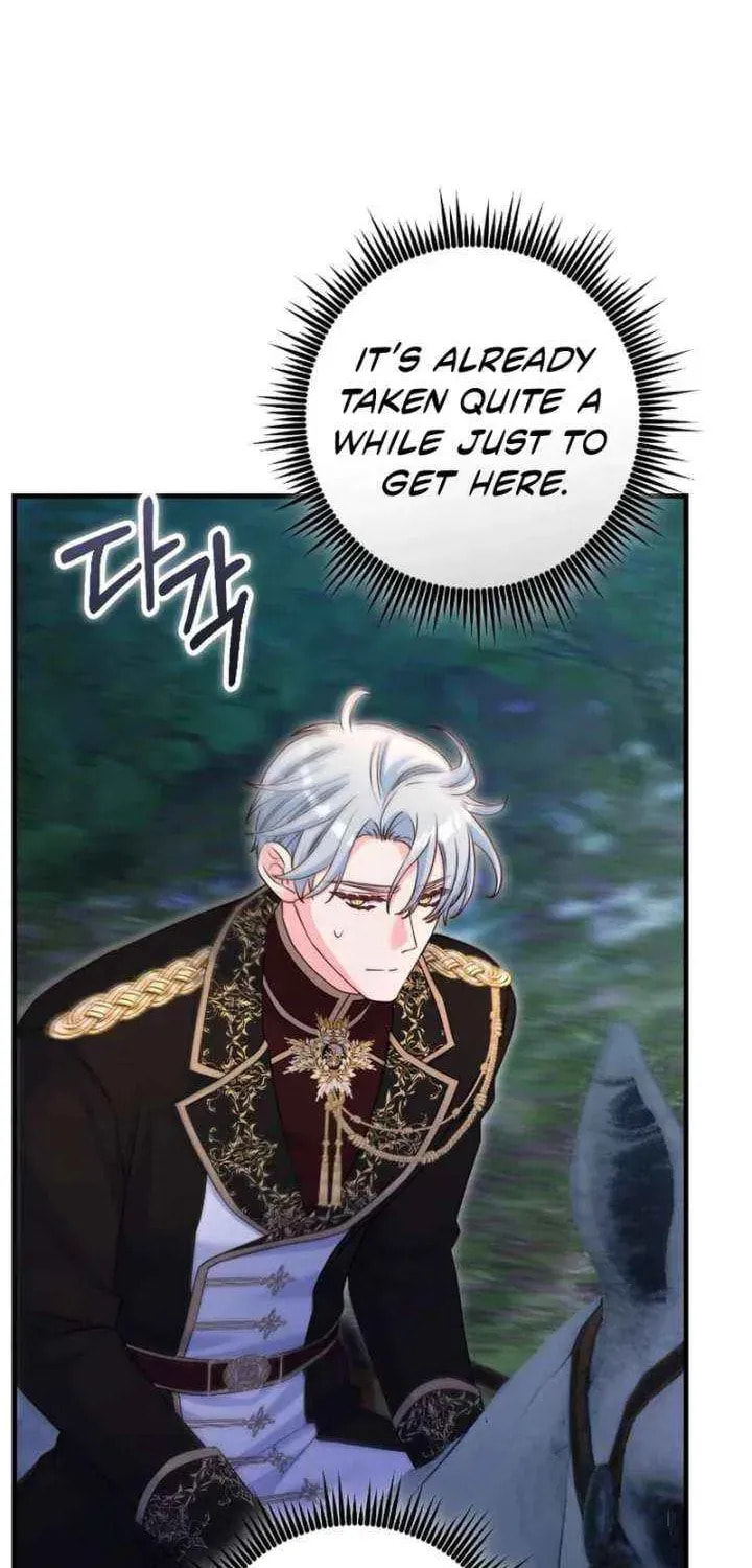 No Mercy (Jambi) Chapter 84 page 4 - 