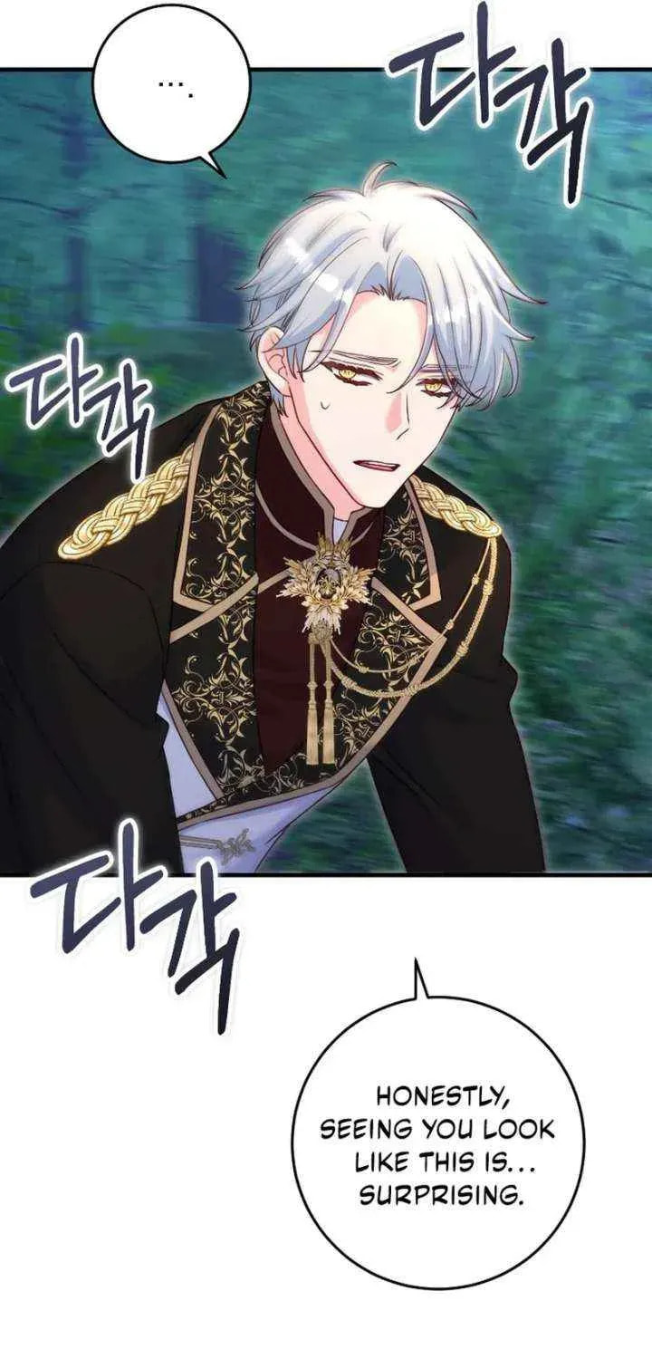 No Mercy (Jambi) Chapter 84 page 7 - 