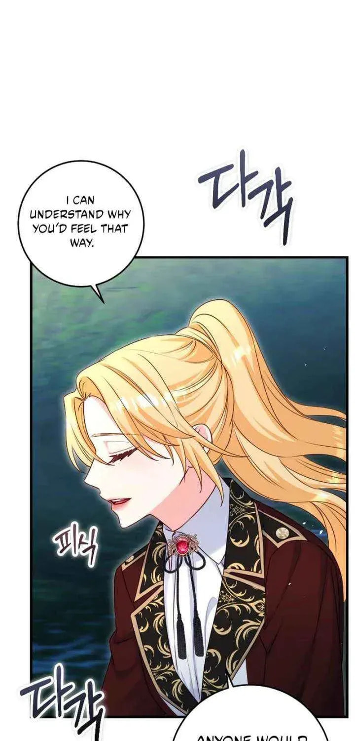 No Mercy (Jambi) Chapter 84 page 8 - 