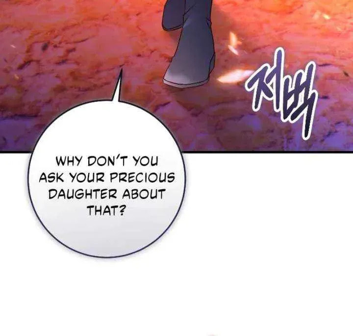 No Mercy (Jambi) Chapter 84 page 72 - 