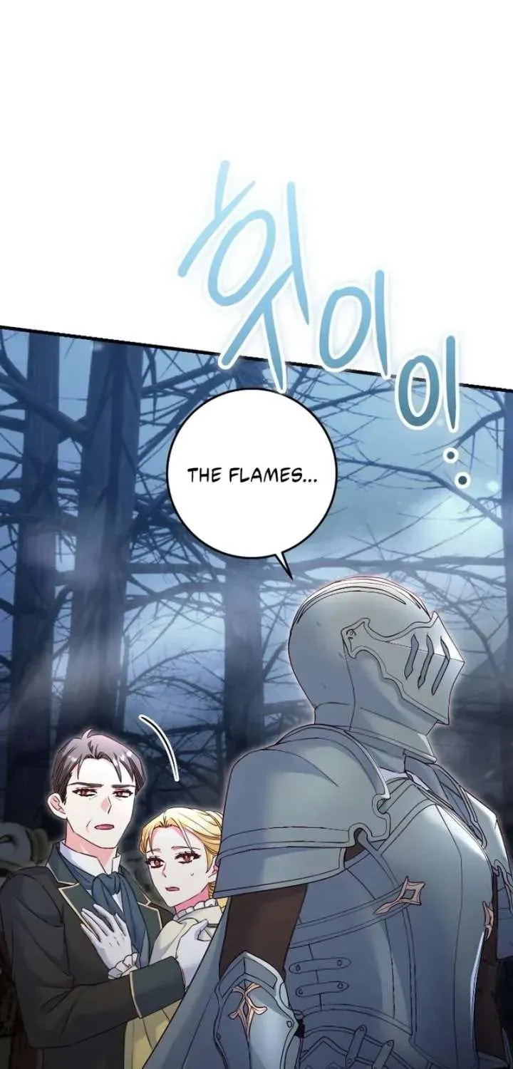 No Mercy (Jambi) Chapter 84 page 79 - 