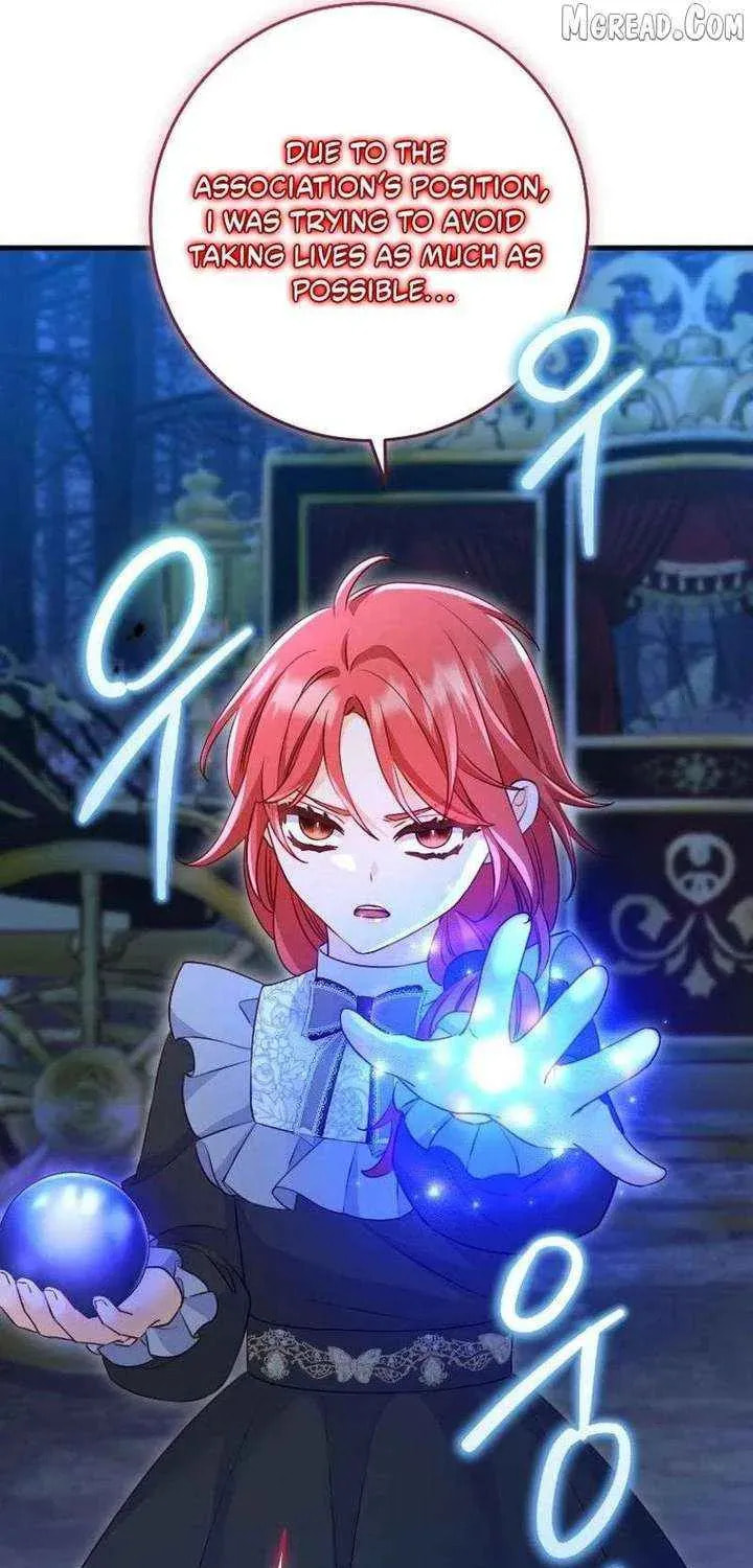 No Mercy (Jambi) Chapter 85 page 19 - 