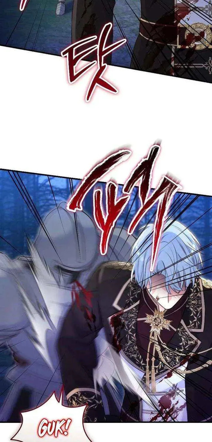 No Mercy (Jambi) Chapter 85 page 46 - 
