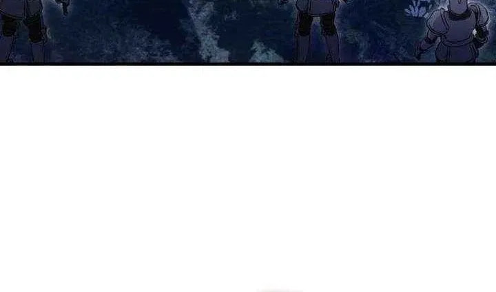 No Mercy (Jambi) Chapter 85 page 48 - 