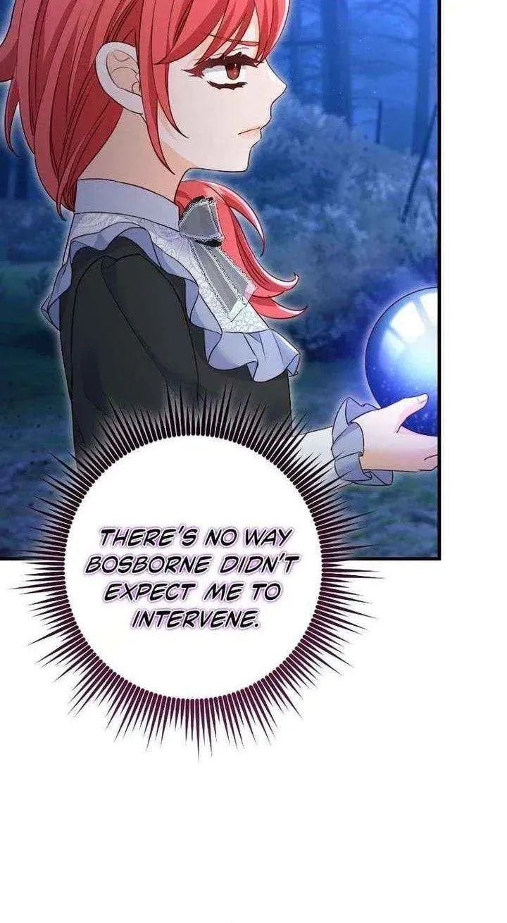 No Mercy (Jambi) Chapter 85 page 6 - 