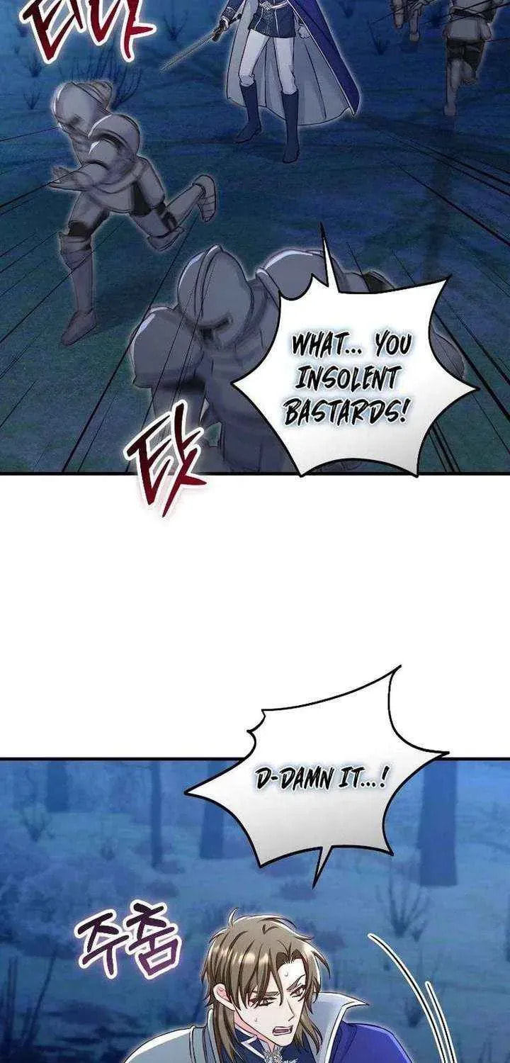No Mercy (Jambi) Chapter 85 page 53 - 