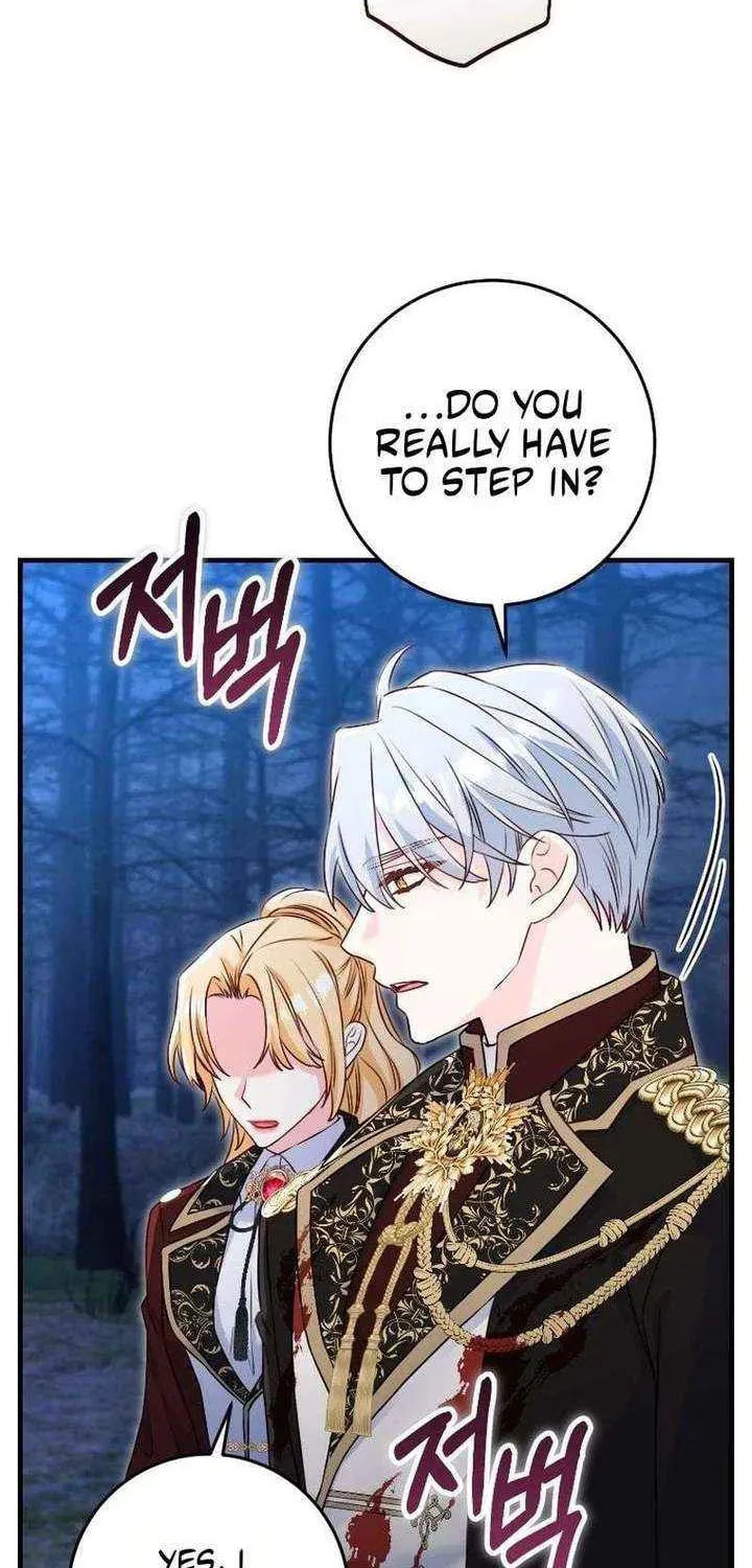 No Mercy (Jambi) Chapter 85 page 62 - 