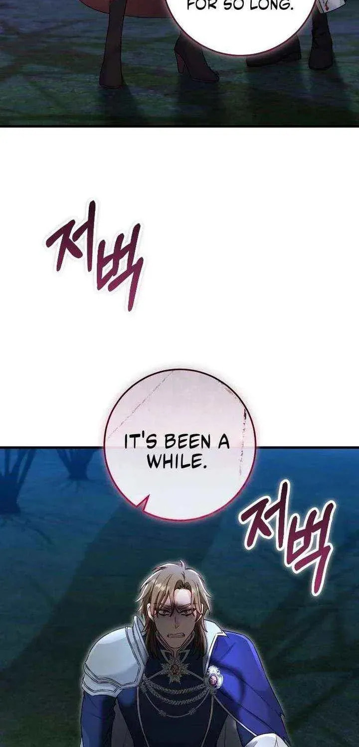No Mercy (Jambi) Chapter 85 page 64 - 