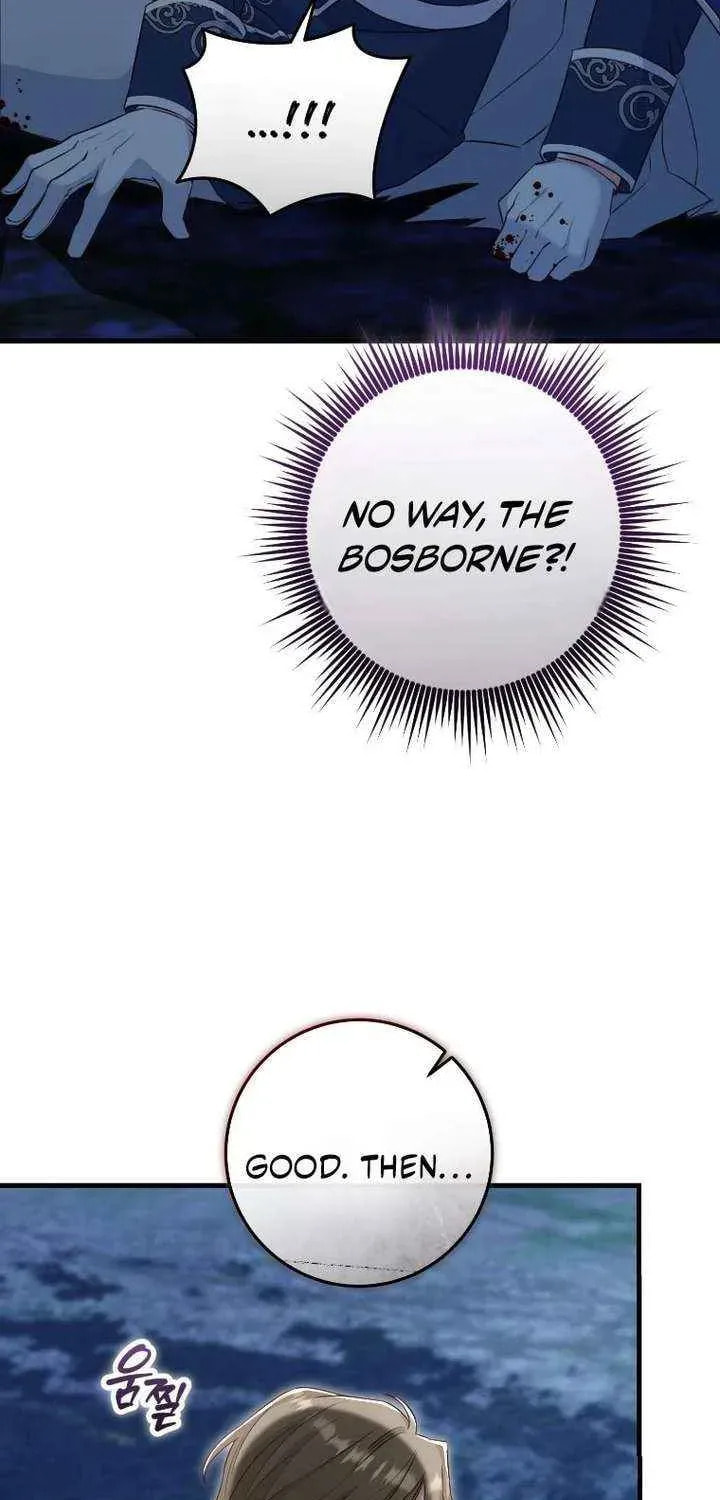 No Mercy (Jambi) Chapter 86 page 21 - 
