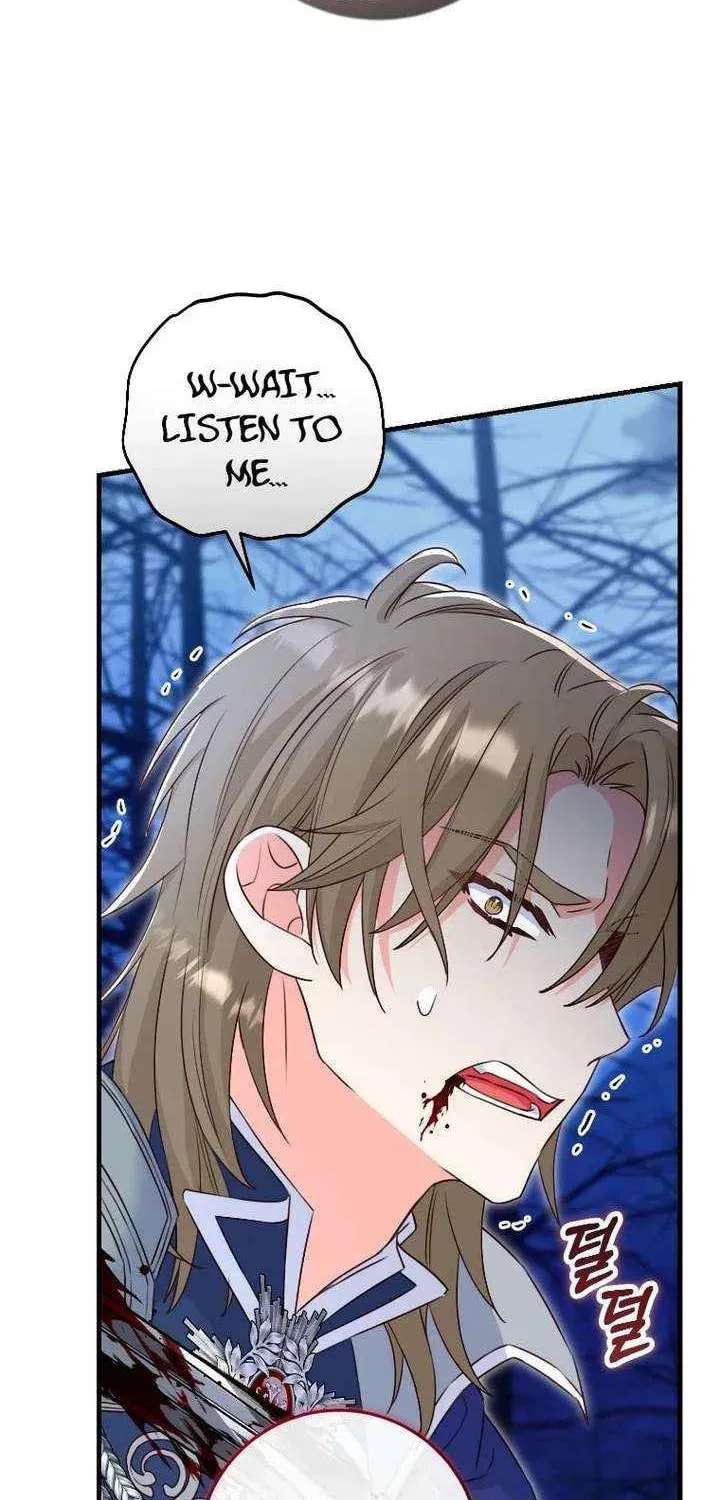 No Mercy (Jambi) Chapter 86 page 25 - 