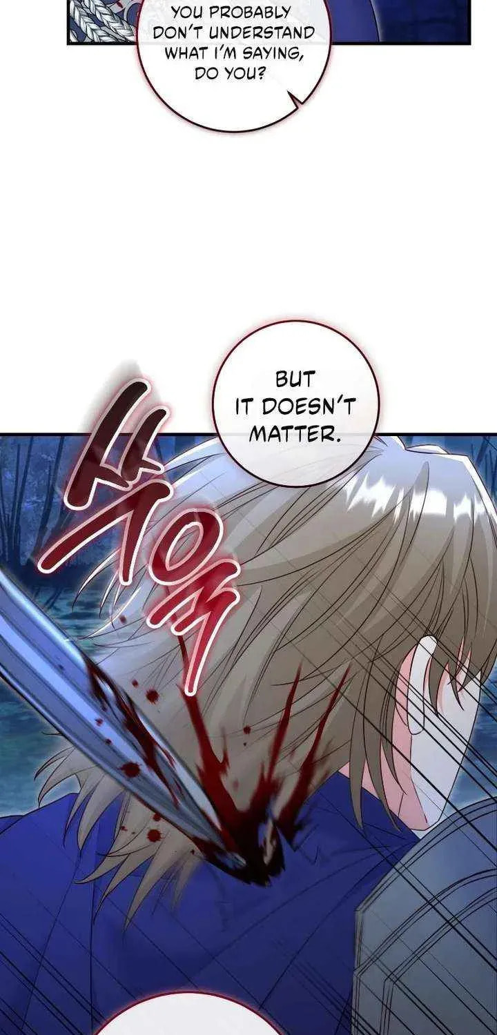 No Mercy (Jambi) Chapter 86 page 26 - 