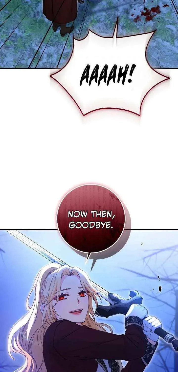 No Mercy (Jambi) Chapter 86 page 28 - 