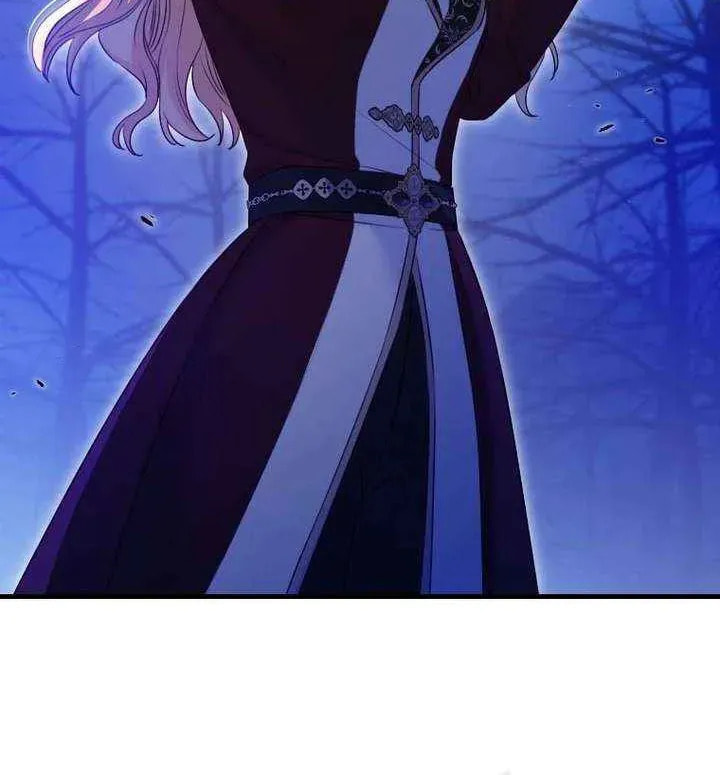 No Mercy (Jambi) Chapter 86 page 29 - 