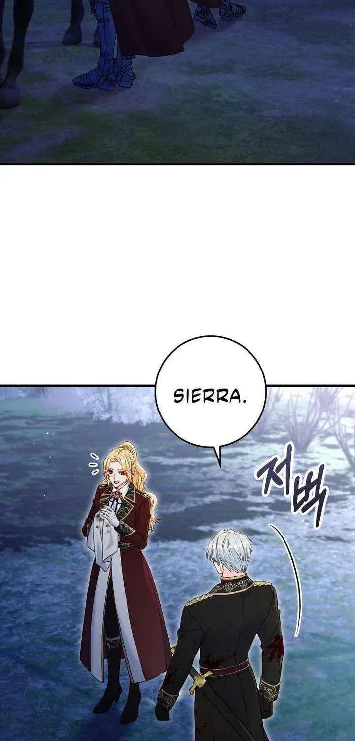 No Mercy (Jambi) Chapter 86 page 39 - 
