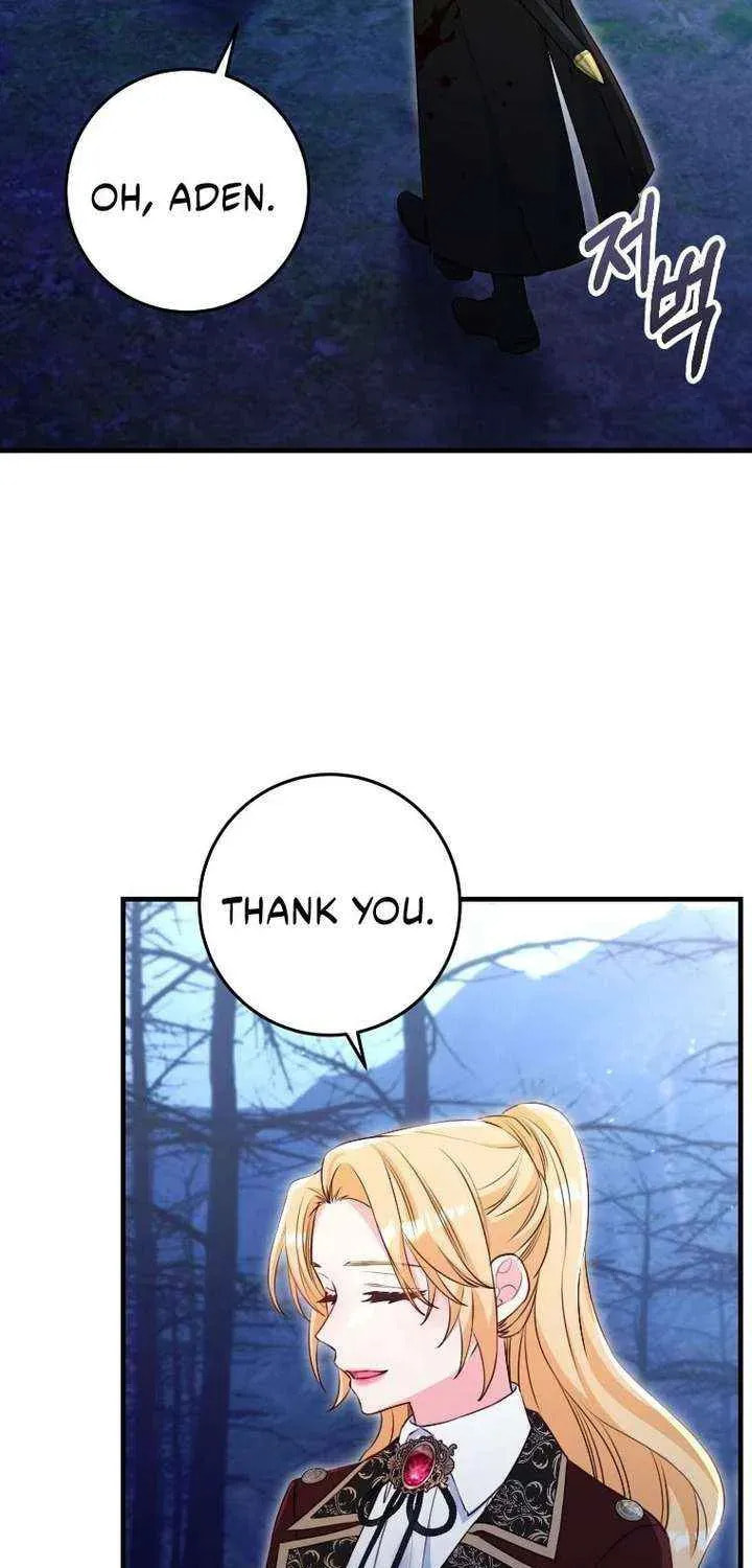 No Mercy (Jambi) Chapter 86 page 40 - 