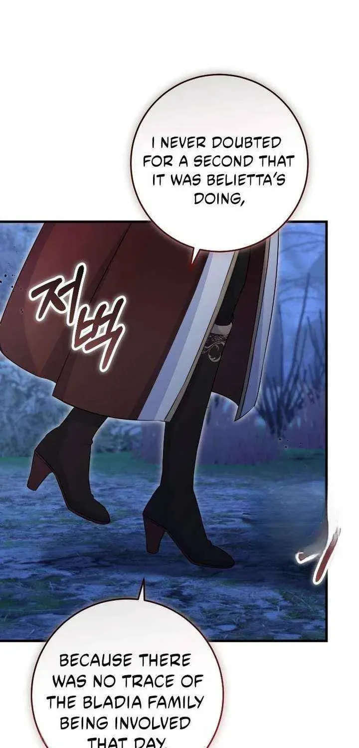 No Mercy (Jambi) Chapter 86 page 5 - 