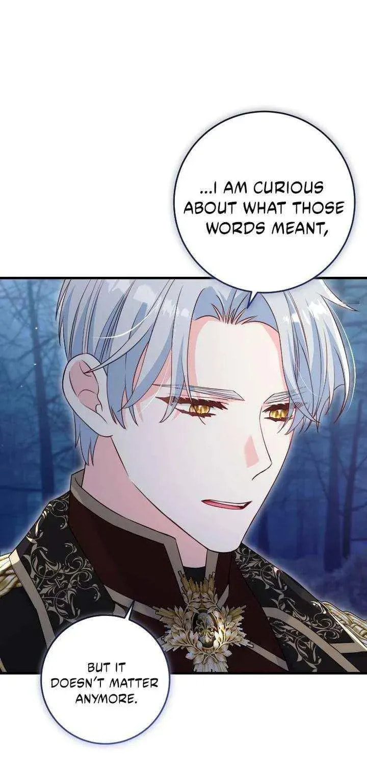 No Mercy (Jambi) Chapter 86 page 44 - 