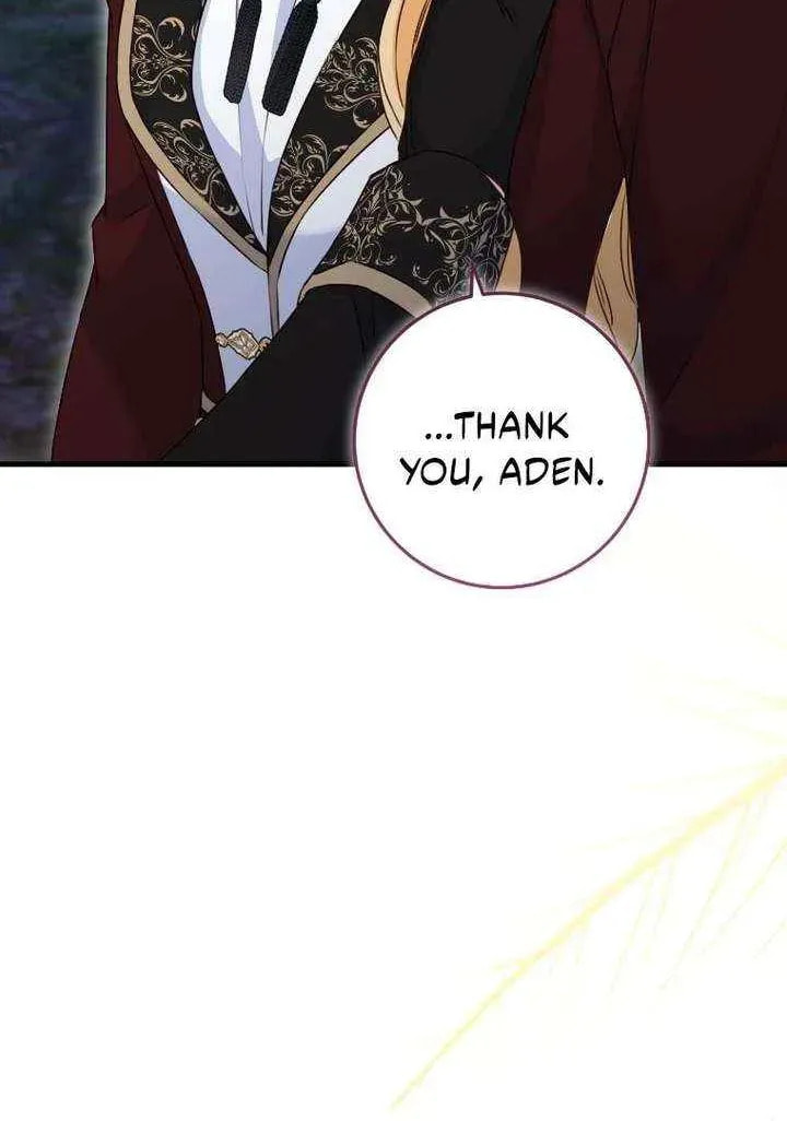No Mercy (Jambi) Chapter 86 page 47 - 