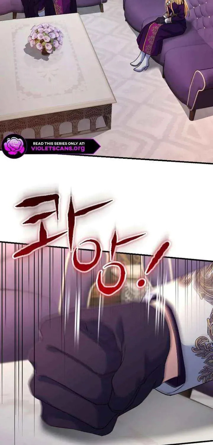 No Mercy (Jambi) Chapter 86 page 51 - 