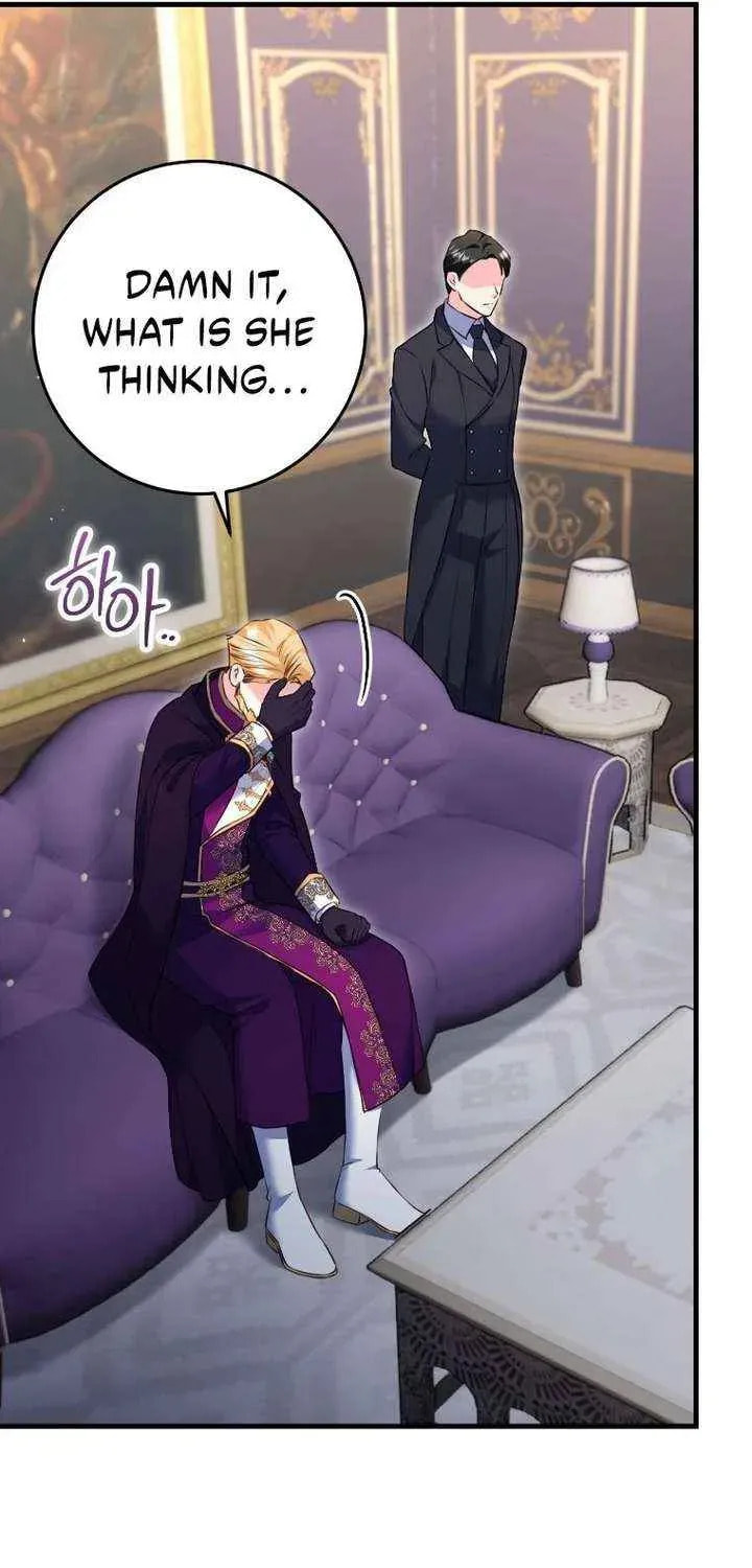 No Mercy (Jambi) Chapter 86 page 60 - 