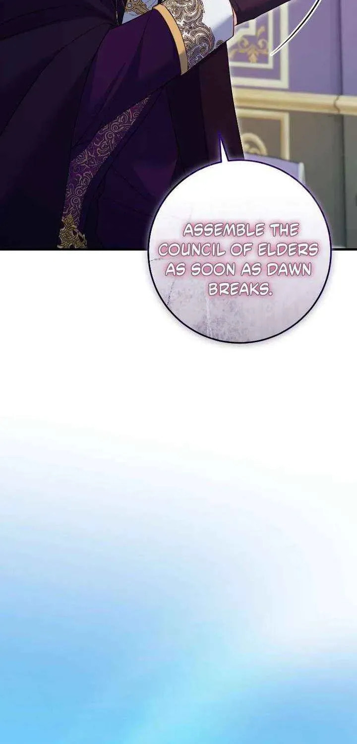 No Mercy (Jambi) Chapter 86 page 63 - 