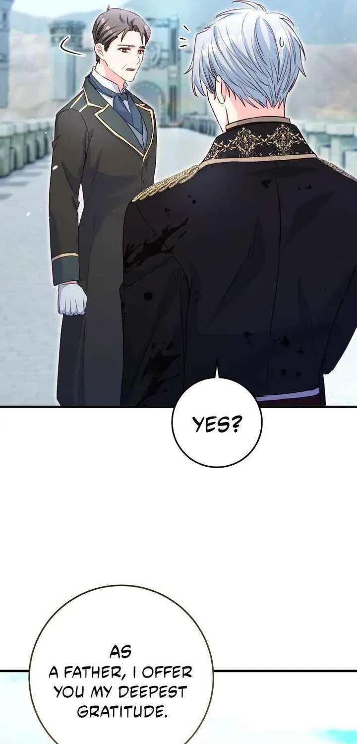 No Mercy (Jambi) Chapter 86 page 72 - 