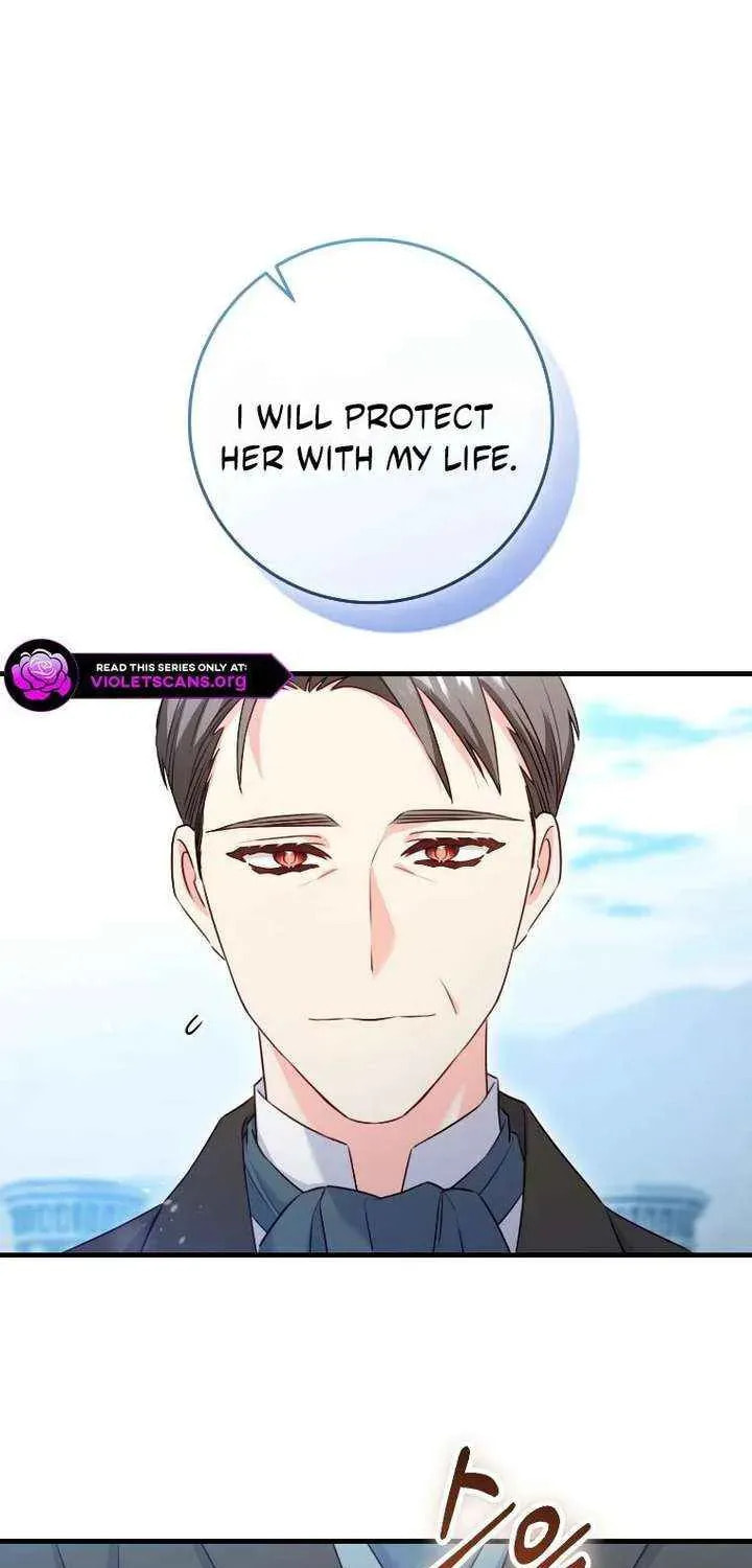 No Mercy (Jambi) Chapter 86 page 76 - 