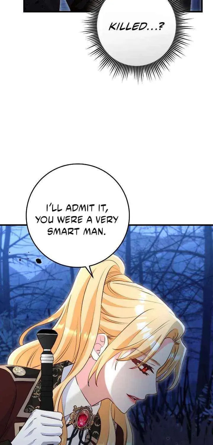 No Mercy (Jambi) Chapter 86 page 9 - 