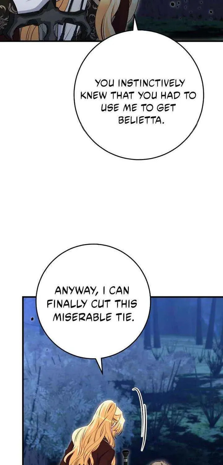 No Mercy (Jambi) Chapter 86 page 10 - 