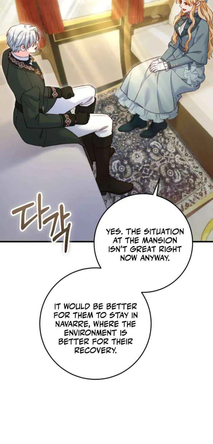 No Mercy (Jambi) Chapter 87 page 2 - 