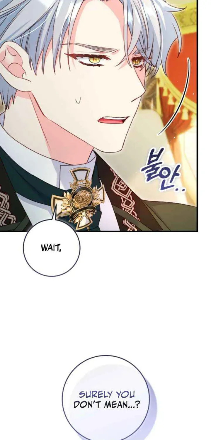 No Mercy (Jambi) Chapter 87 page 11 - 