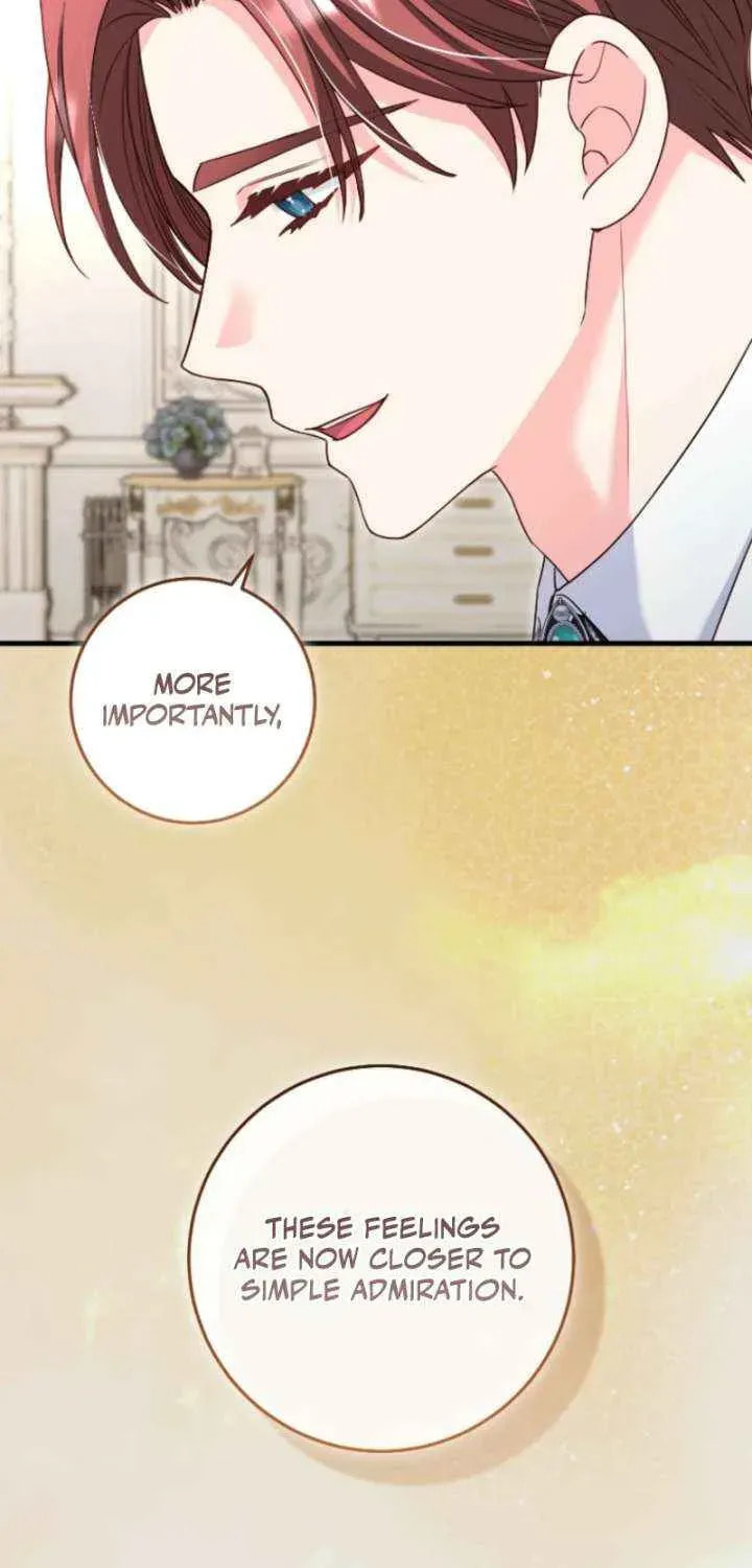 No Mercy (Jambi) Chapter 87 page 23 - 