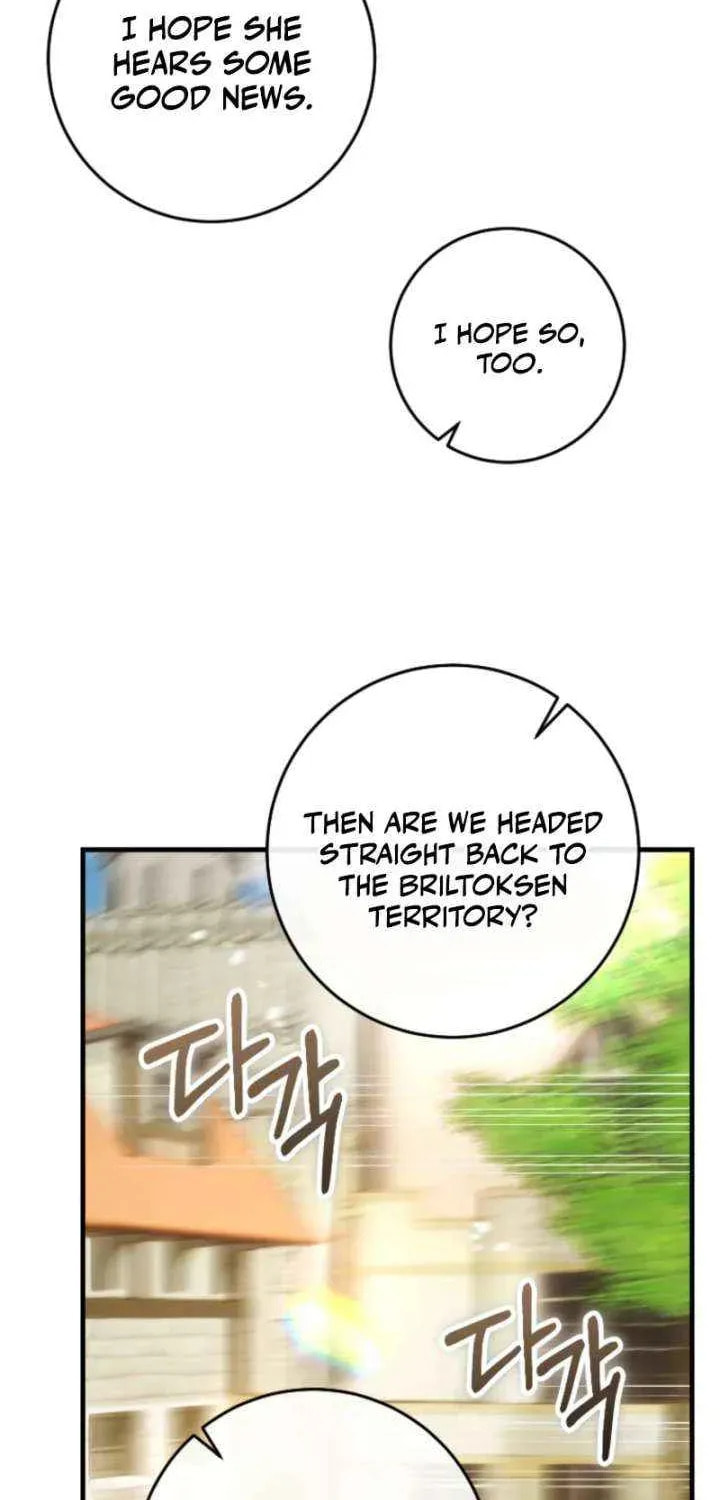 No Mercy (Jambi) Chapter 87 page 4 - 