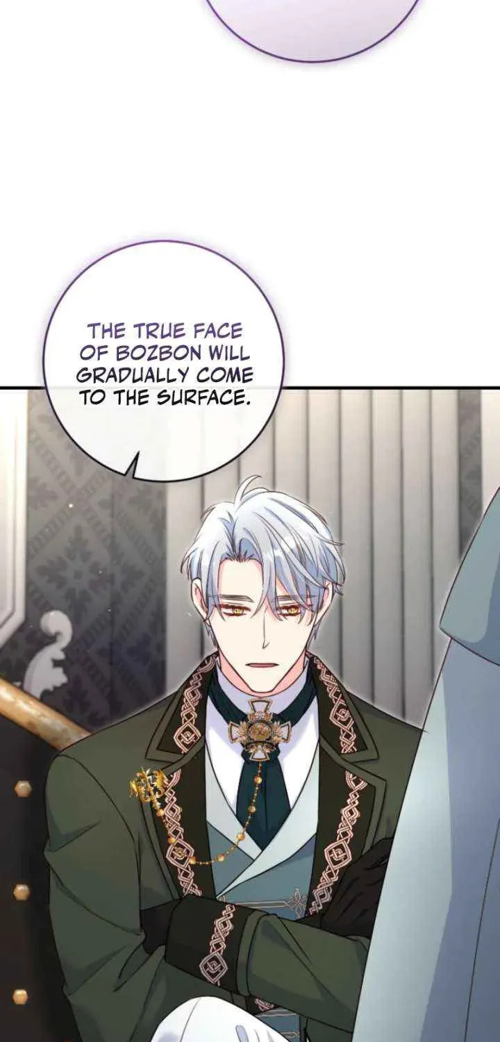 No Mercy (Jambi) Chapter 87 page 33 - 