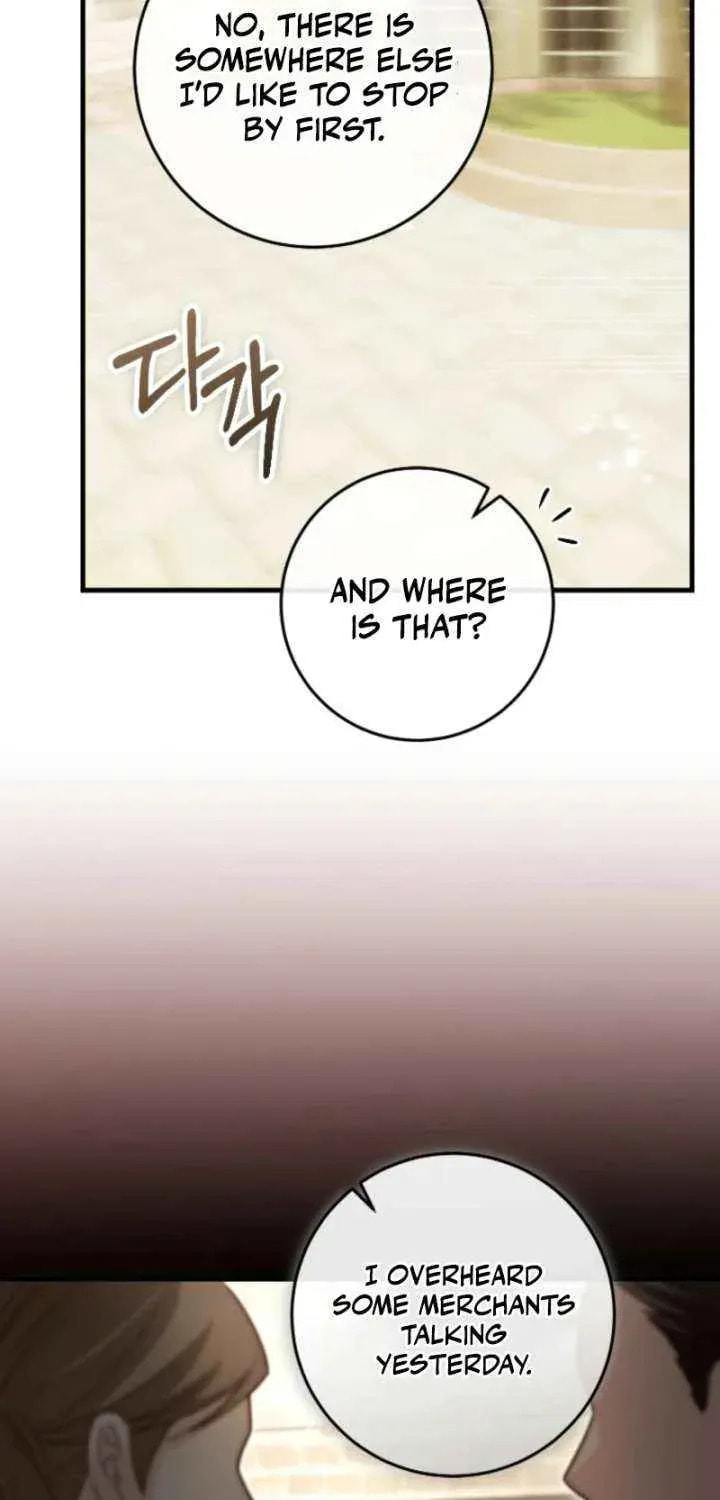 No Mercy (Jambi) Chapter 87 page 5 - 