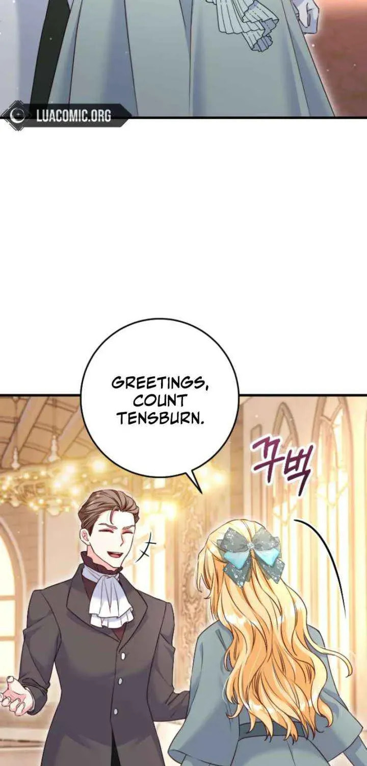 No Mercy (Jambi) Chapter 87 page 41 - 