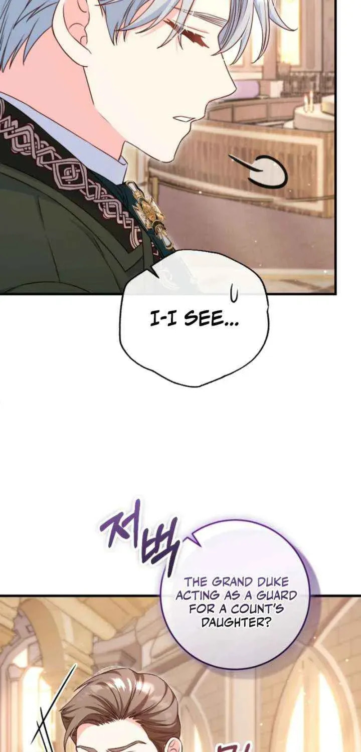 No Mercy (Jambi) Chapter 87 page 46 - 