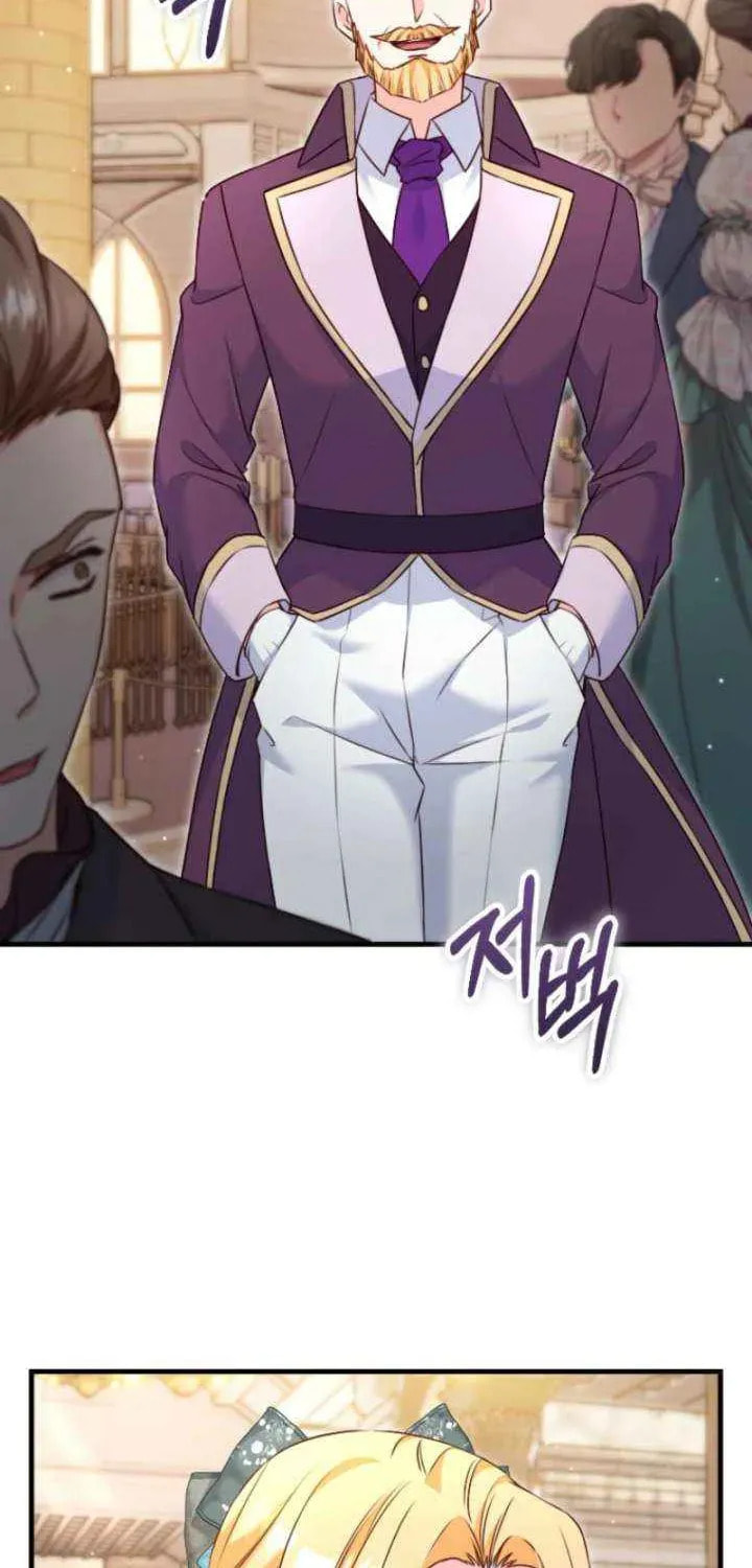 No Mercy (Jambi) Chapter 87 page 48 - 