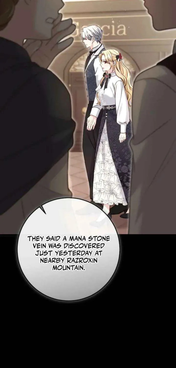 No Mercy (Jambi) Chapter 87 page 6 - 
