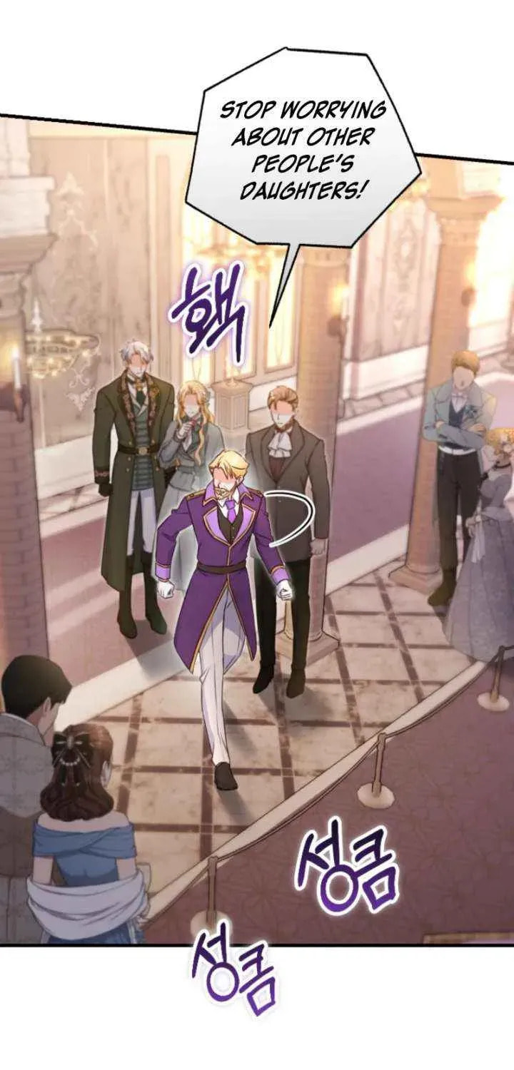 No Mercy (Jambi) Chapter 87 page 66 - 
