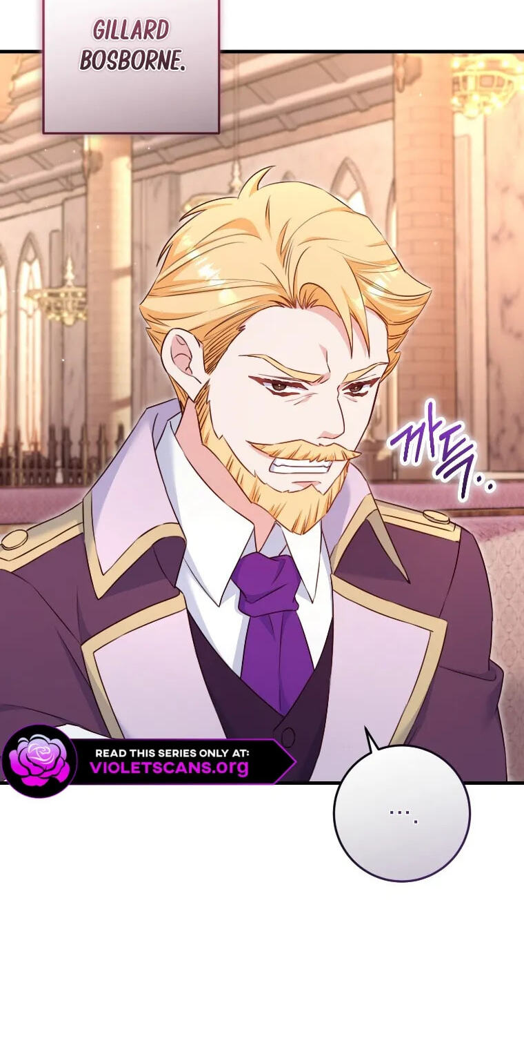No Mercy (Jambi) Chapter 88 page 17 - 