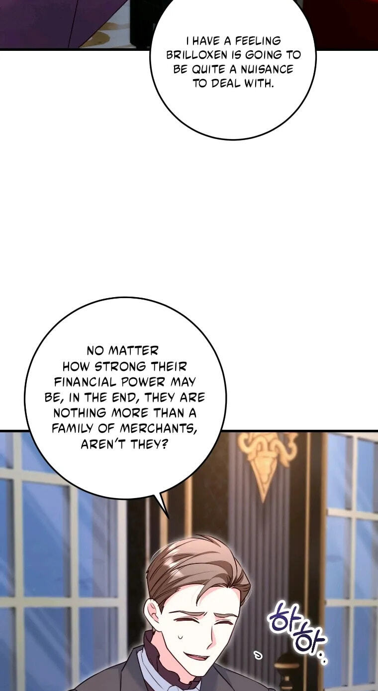 No Mercy (Jambi) Chapter 88 page 24 - 