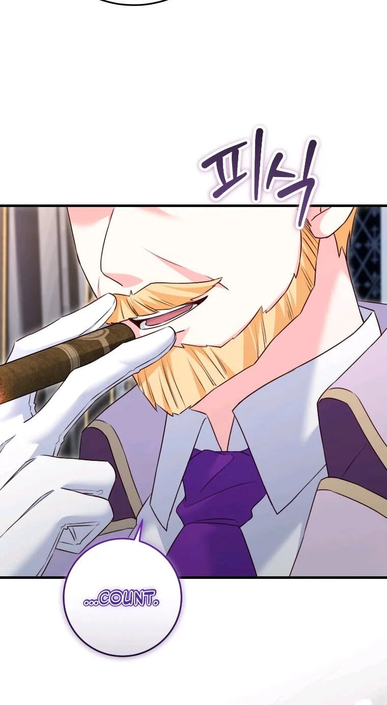 No Mercy (Jambi) Chapter 88 page 27 - 