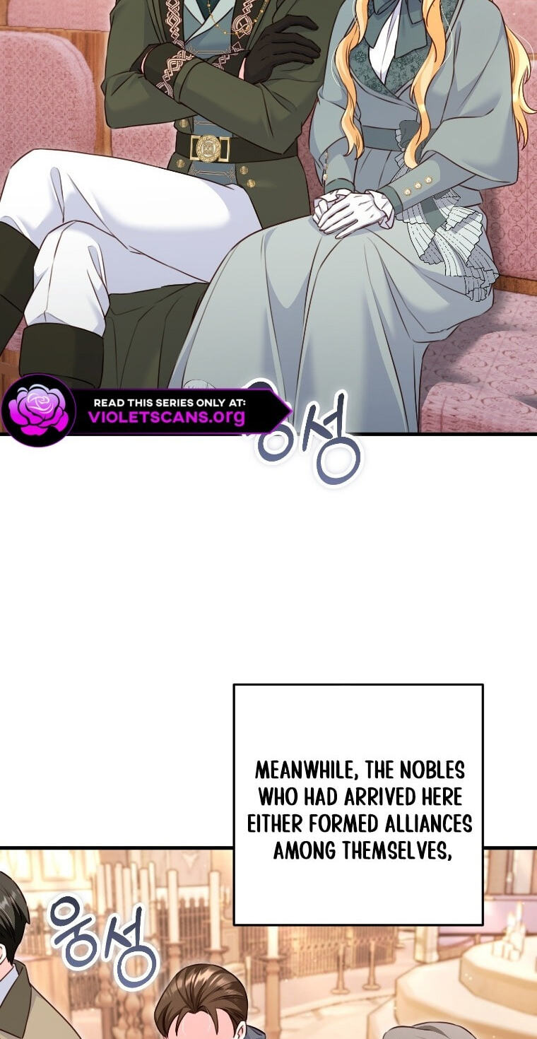 No Mercy (Jambi) Chapter 88 page 4 - 